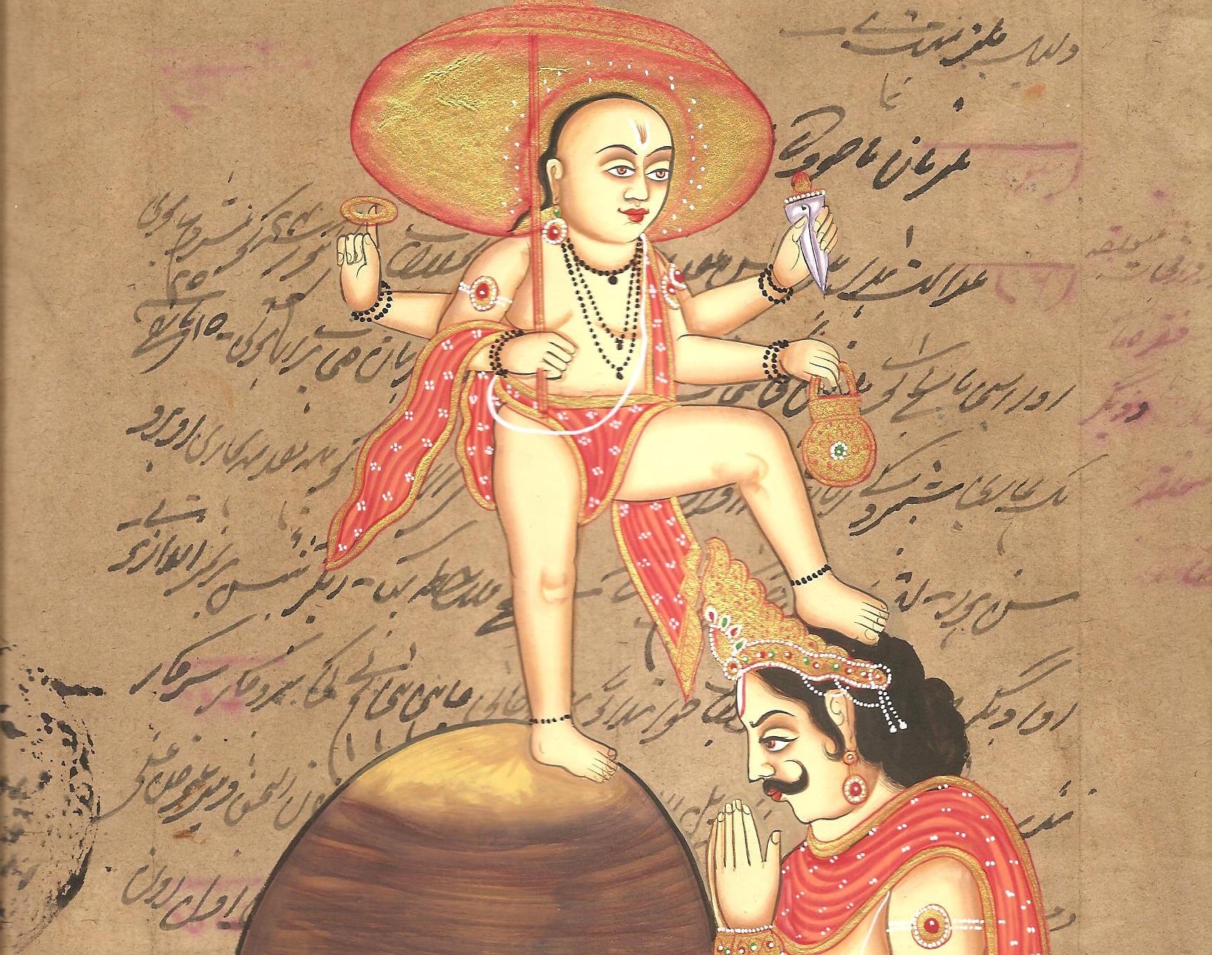 ભગવાન વામન અવતાર અને મહાબલીની પૌરાણિક કથા NAVSARJAN SANSKRUTi 103