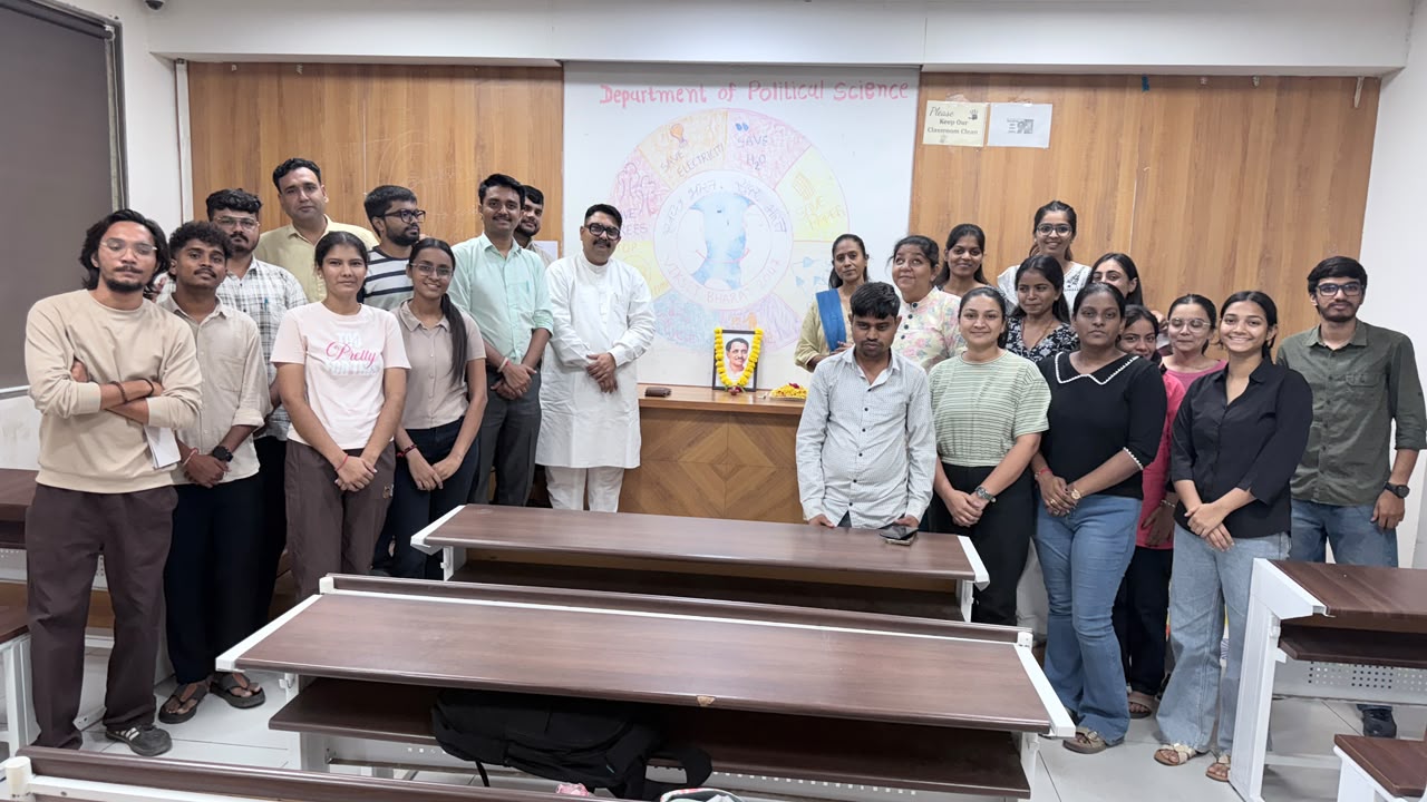 ગુજરાત યુનિવર્સિટીમાં પંડિત દીનદયાળ ઉપાધ્યાયજીની 110મી જન્મજયંતિ નિમિત્તે સ્મૃતિ કાર્યક્રમ યોજાયો NAVSARJAN SANSKRUTi 21