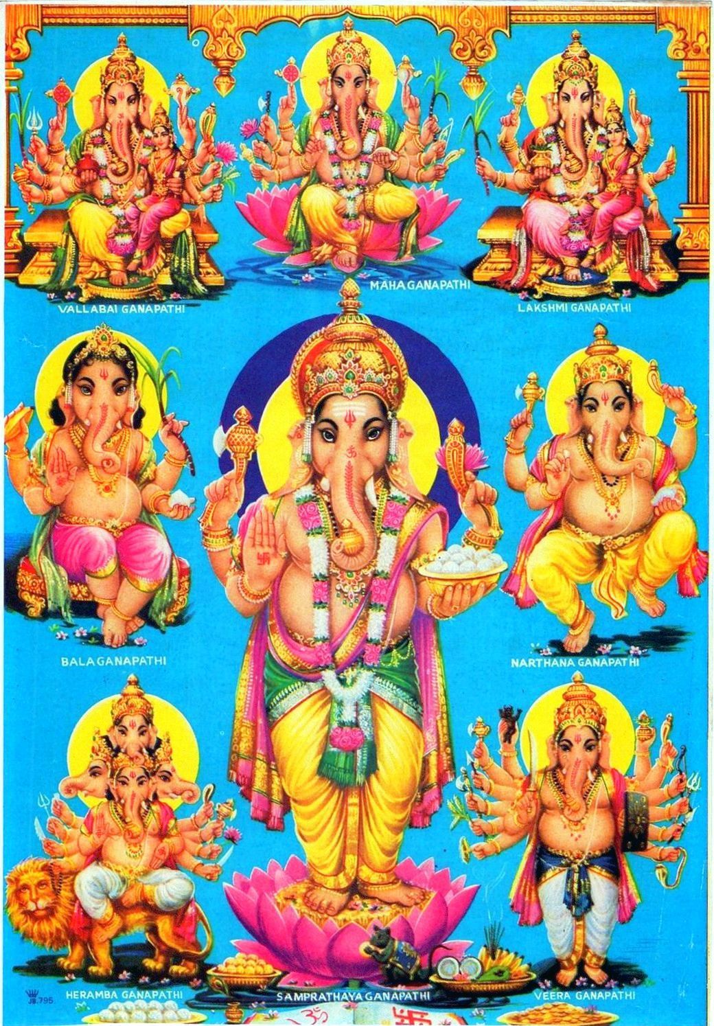 શ્રી ગણેશના અષ્ટ અવતાર: આઠ આસુરી વૃત્તિઓના નાશથી આત્મશુદ્ધિ અને સદબુદ્ધિનો આધ્યાત્મિક માર્ગ NAVSARJAN SANSKRUTi 61