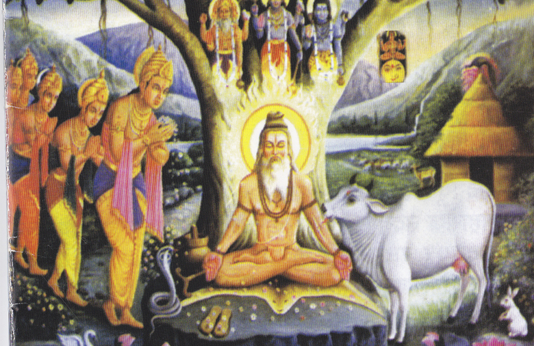NAVSARJAN SANSKRUTi 73