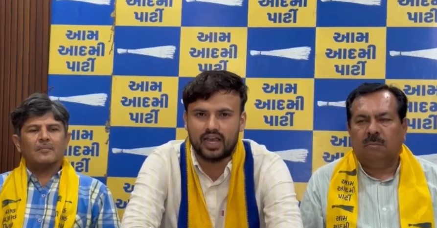 ગાંધીનગર ચૂંટણી: આપ દ્વારા 14 મુદ્દાઓનું ગેરંટી પત્ર જાહેર NAVSARJAN SANSKRUTi 74
