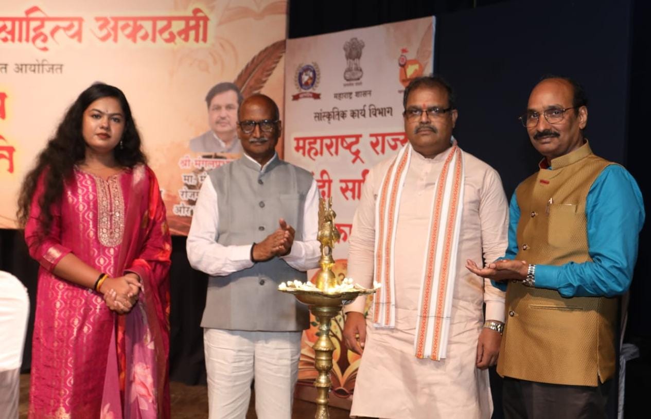 NAVSARJAN SANSKRUTi 9