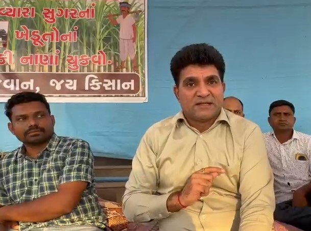 વ્યારામાં શેરડીના નાણાં મુદ્દે ૨૪ દિવસથી ખેડૂતોના ધરણાં, ઈસુદાન ગઢવીએ આપી મુલાકાત NAVSARJAN SANSKRUTI 1 2