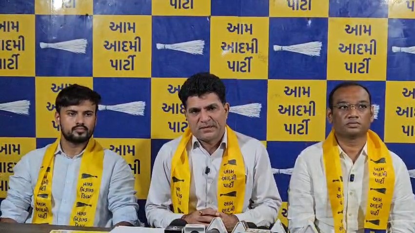 ગુજરાતમાં ઓછા વરસાદથી ખેડૂતો મુશ્કેલીમાં: આપ નેતા ઈસુદાન ગઢવીએ દુષ્કાળ જાહેર કરવા કરી માંગ. NAVSARJAN SANSKRUTI 108