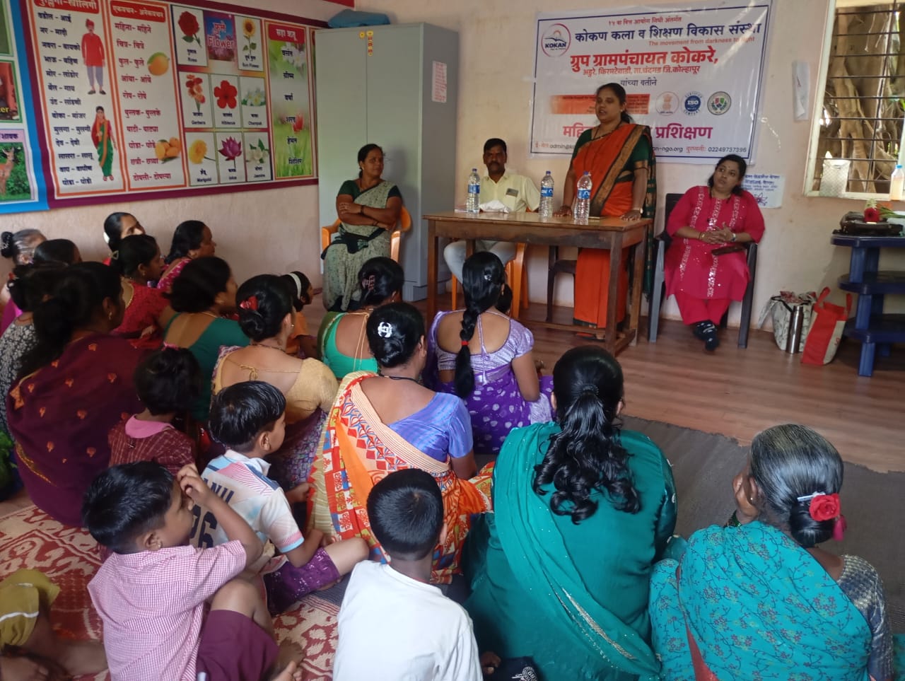 Konkan NGO organizes two-day skill development training for women in Kokare-Adure Wadi NAVSARJAN SANSKRUTI 12