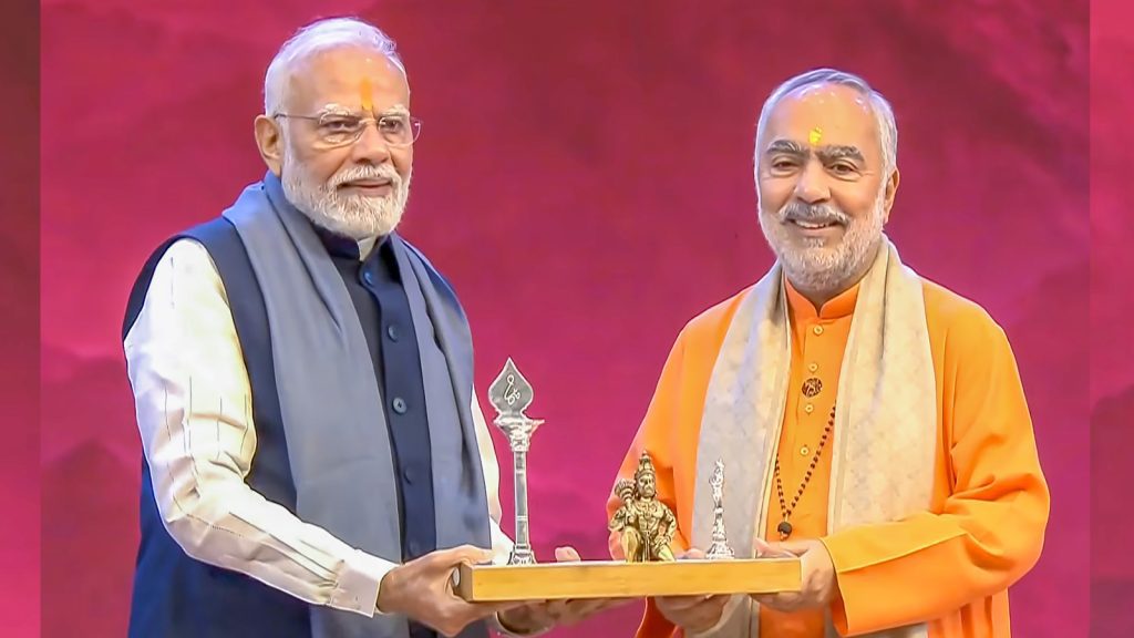 વડાપ્રધાન મોદીએ ભારત મંડપમ ખાતે ચિન્મય અમૃત મહોત્સવમાં ૨૦૪૭ સુધી વિકસિત ભારત માટે એકતાનું આહ્વાન કર્યું NAVSARJAN SANSKRUTI 143