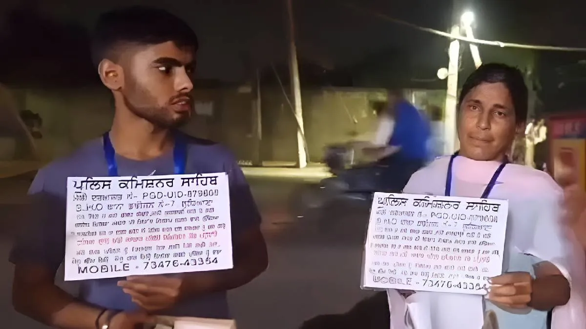 NAVSARJAN SANSKRUTI 41