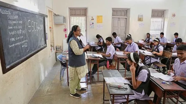 શિક્ષકો પર બિન-શૈક્ષણિક કામનું ભારણ: ગુણવત્તાસભર શિક્ષણના દાવા સામે પ્રશ્નાર્થ NAVSARJAN SANSKRUTI 72