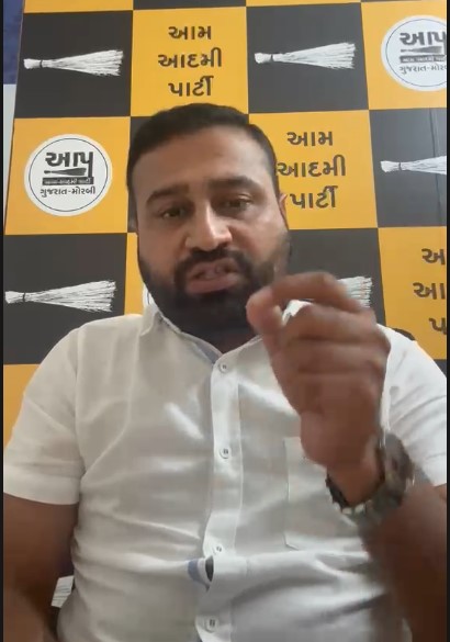 ગુજરાતના ખેડૂતો પર ₹1.68 લાખ કરોડનું દેવું: AAP નેતા પંકજ રાણસરીયાના સરકાર પર પ્રહારો NAVSARJAN SANSKRUTI 91
